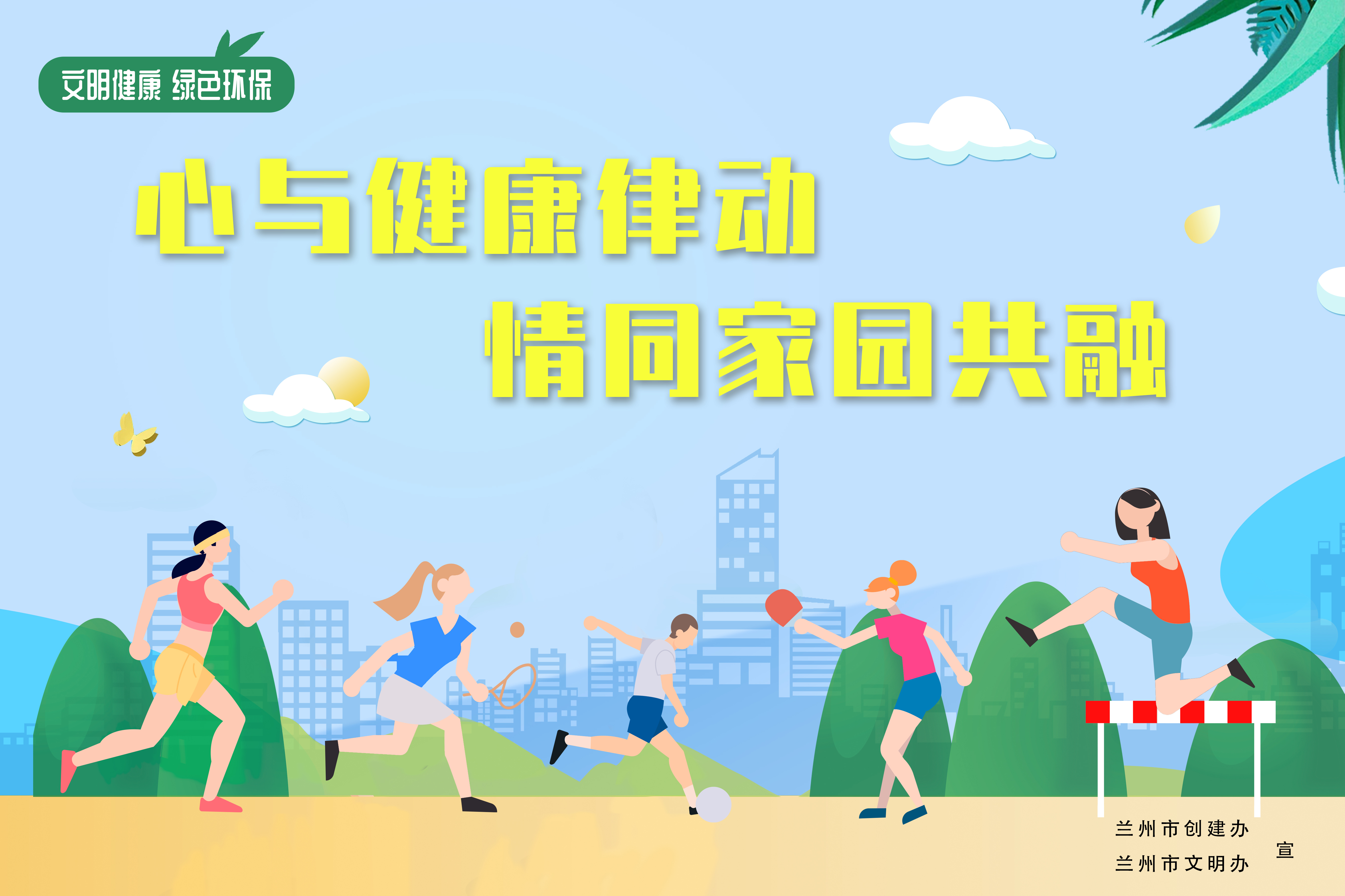 微信圖片_20220902150854.jpg